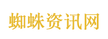 一中国公民涉及超7亿房产在英被冻结